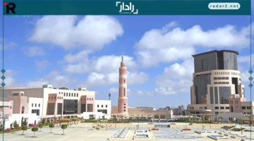 جامعة خالد تستضيف مؤتمرًا دوليًا يسلط الضوء على استراتيجيات التعليم المهني